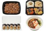 「今週新発売のセブンイレブンお弁当」の画像1