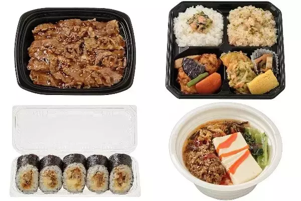 今週新発売のセブンイレブンお弁当