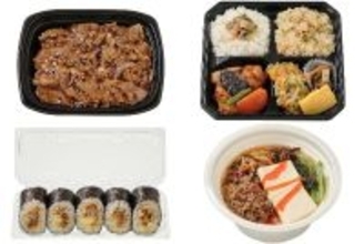 今週新発売のセブンイレブンお弁当