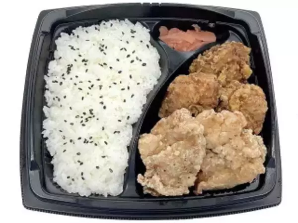 「今週新発売のセブンイレブンお弁当」の画像