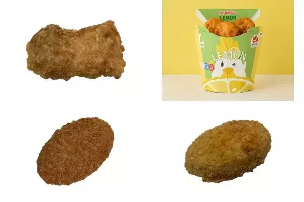 今週新発売のコンビニホットスナックまとめ！『でかい揚げ鶏』、『からあげクン　レモン味』など♪