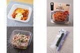 「今週新発売のファミマお惣菜まとめ！『チーズソースで食べる韓国風旨辛チキン』、『ごま油香るチャプチェ』など♪」の画像1