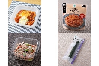 今週新発売のファミマお惣菜まとめ！『チーズソースで食べる韓国風旨辛チキン』、『ごま油香るチャプチェ』など♪