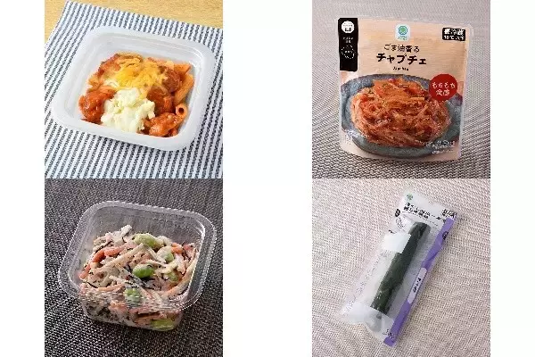 今週新発売のファミマお惣菜まとめ！『チーズソースで食べる韓国風旨辛チキン』、『ごま油香るチャプチェ』など♪