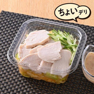 今週新発売のファミマお惣菜まとめ！『チーズソースで食べる韓国風旨辛チキン』、『ごま油香るチャプチェ』など♪