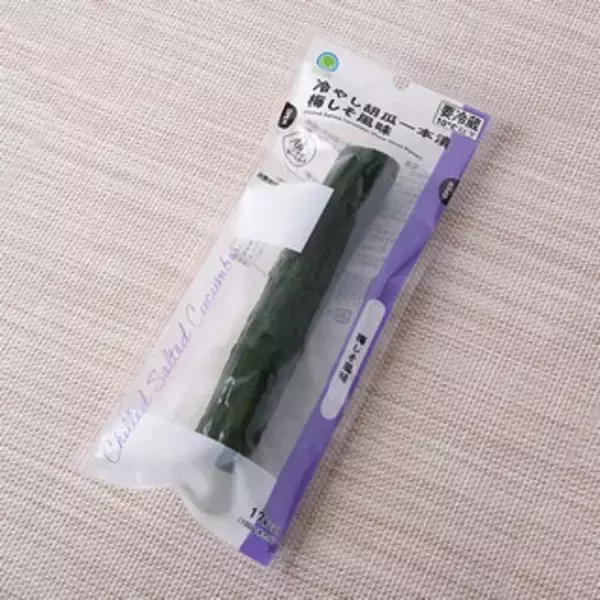 「今週新発売のファミマお惣菜まとめ！『チーズソースで食べる韓国風旨辛チキン』、『ごま油香るチャプチェ』など♪」の画像