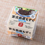 「今週新発売のファミマお惣菜まとめ！『チーズソースで食べる韓国風旨辛チキン』、『ごま油香るチャプチェ』など♪」の画像6