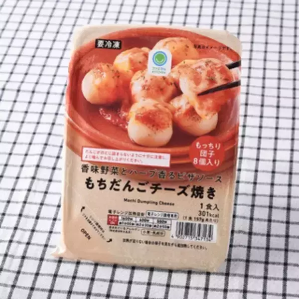 「今週新発売のファミマお惣菜まとめ！『チーズソースで食べる韓国風旨辛チキン』、『ごま油香るチャプチェ』など♪」の画像