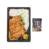 「今週新発売のコンビニ寿司・コンビニ弁当」の画像4