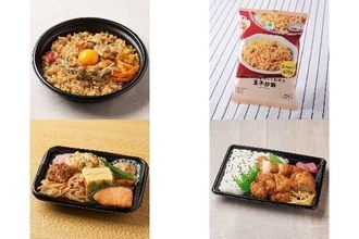 今週新発売のコンビニ寿司・コンビニ弁当