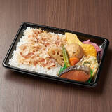 「今週新発売のコンビニ寿司・コンビニ弁当」の画像6