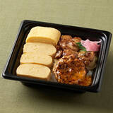 「今週新発売のファミマお弁当」の画像4