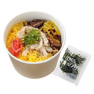 今週新発売のファミマお弁当