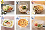 「冷製が充実♪ファミマ麺のトレンド人気ランキング！」の画像1