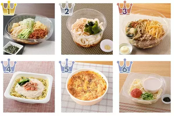 冷製が充実♪ファミマ麺のトレンド人気ランキング！