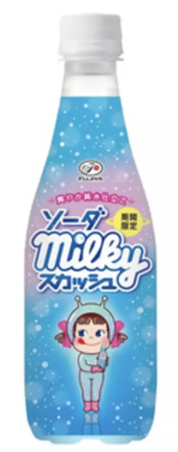 「今週新発売の不二家まとめ！『ソーダＭｉｌｋｙスカッシュ』、『ハロウィンカントリーマアム　バニラ＆パンプキンプリン』など♪」の画像