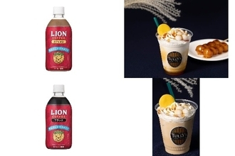 今週新発売のコーヒーまとめ！『香るバニラマカダミアカフェオレ』、『もちもちみたらし団子シェイク』など♪