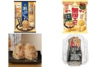 今週新発売のマヨネーズ味まとめ！『瀬戸しお　海老マヨ味』、『無限エビ　海老マヨネーズ風味』など♪