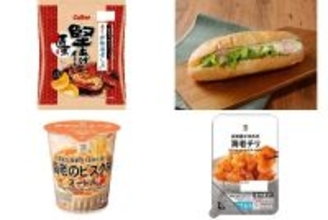 今週新発売の海老まとめ！『堅あげポテト匠味　香ばし伊勢海老しお味』、『ＲＯＬＬサンド　海老アボカドソース』など♪