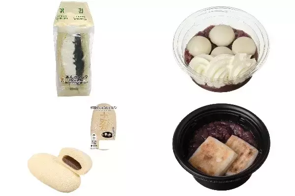 今週新発売のあんこまとめ！『あんホイップサンド』、『白玉クリームぜんざい』など♪