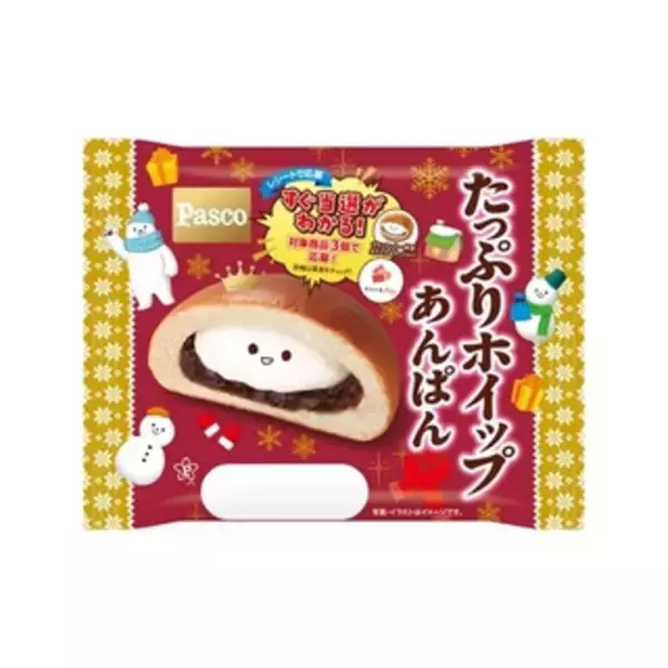 「今週新発売のあんこまとめ！『あんホイップサンド』、『白玉クリームぜんざい』など♪」の画像