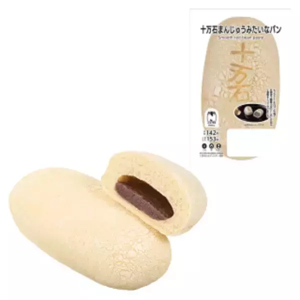 「今週新発売のあんこまとめ！『あんホイップサンド』、『白玉クリームぜんざい』など♪」の画像