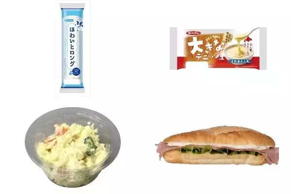 今週新発売の北海道まとめ！『ほわいとロング　北海道練乳クリーム』、『大きなデニッシュ　北海道れん乳』など♪