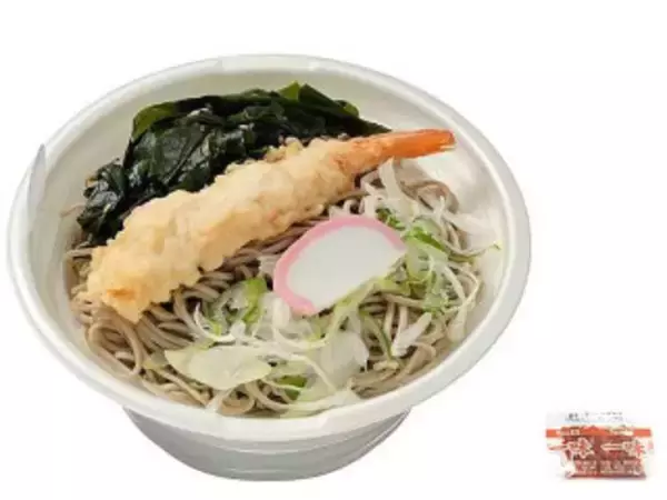 「今週新発売の北海道まとめ！『ほわいとロング　北海道練乳クリーム』、『大きなデニッシュ　北海道れん乳』など♪」の画像