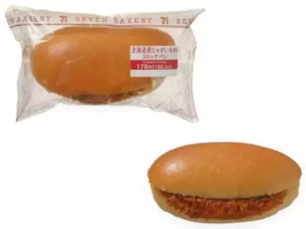 「今週新発売の北海道まとめ！『ほわいとロング　北海道練乳クリーム』、『大きなデニッシュ　北海道れん乳』など♪」の画像