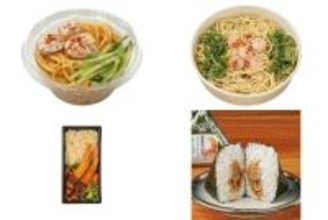 今週新発売の海老まとめ！『海老と明太子スパゲティサラダ』、『海老と大葉のペペロンチーノ』など♪