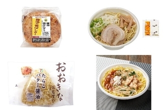 今週新発売の醤油味まとめ！『醤油焼おにぎり』、『極太麺！コク旨醤油の油そば』など♪