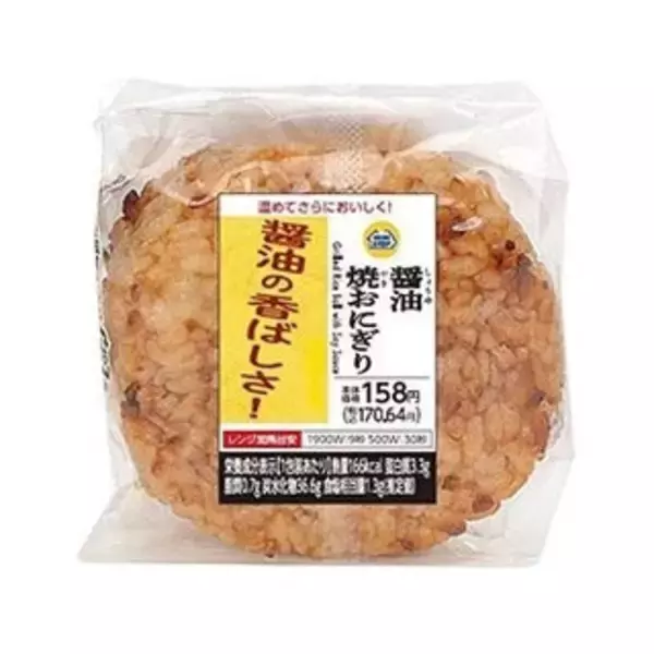 「今週新発売の醤油味まとめ！『醤油焼おにぎり』、『極太麺！コク旨醤油の油そば』など♪」の画像