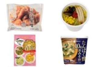 今週新発売の味噌まとめ！『こだわりおむすび　さば味噌』、『野菜を食べる味噌ラーメンスープ　辛みそ入り』など♪