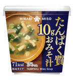 「今週新発売の味噌まとめ！『こだわりおむすび　さば味噌』、『野菜を食べる味噌ラーメンスープ　辛みそ入り』など♪」の画像5