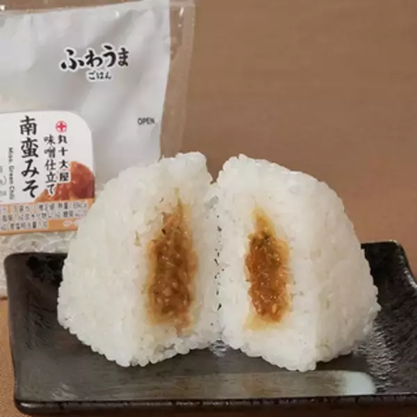 「今週新発売の味噌まとめ！『こだわりおむすび　さば味噌』、『野菜を食べる味噌ラーメンスープ　辛みそ入り』など♪」の画像