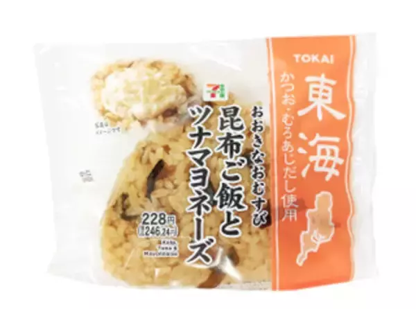 「今週新発売のマヨネーズ味まとめ！『アボカドマヨチーズシュリンプ』、『おおきなおむすび　昆布ご飯とツナマヨネーズ』など♪」の画像