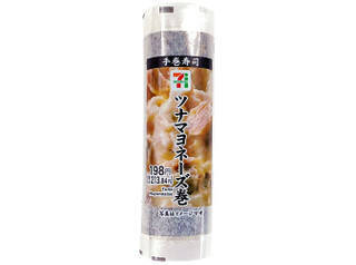 今週新発売のマヨネーズ味まとめ！『アボカドマヨチーズシュリンプ』、『おおきなおむすび　昆布ご飯とツナマヨネーズ』など♪