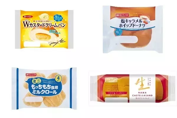 今週新発売の菓子パン
