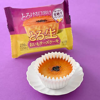 今週新発売のファミマスイーツ