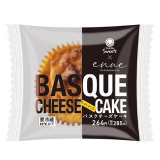 今週新発売のファミマスイーツ