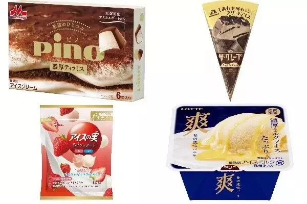 今週新発売のアイスクリームまとめ！『ピノ　濃厚ティラミス』、『ザ・クレープ　チョコ＆チョコ』など♪