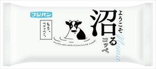 今週新発売のコッペパンまとめ！『コッペパン　紅茶クリーム＆ホイップ　新潟県産牛乳入りホイップ』、『沼るコッペ』など♪