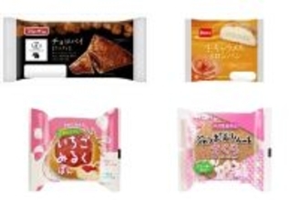 今週新発売の菓子パン