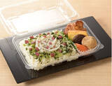 「今週新発売のお弁当」の画像2