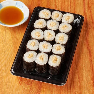 今週新発売のお弁当