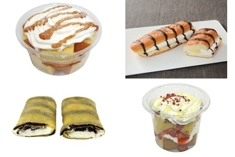 今週新発売のホイップまとめ！『大きなふんわり食感メープルクリームシフォン』、『ホイップ＆カスタードドーナツ』など♪
