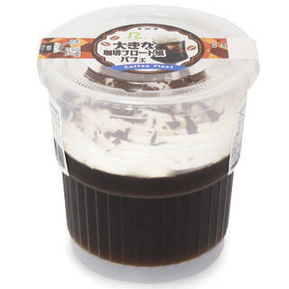 今週新発売のホイップまとめ！『大きなふんわり食感メープルクリームシフォン』、『ホイップ＆カスタードドーナツ』など♪