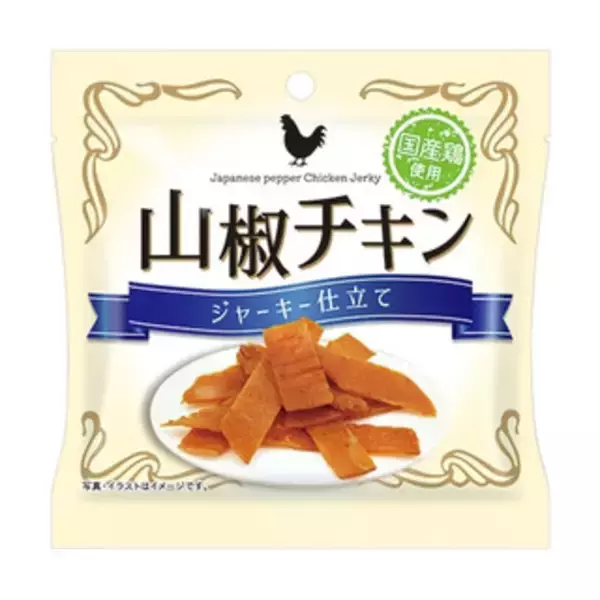 「今週新発売のおつまみまとめ！『スギヨの加賀揚』、『三浦市産大根使用　とろっと温玉のしらす納豆』など♪」の画像