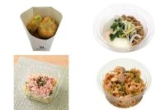 今週新発売のおつまみまとめ！『スギヨの加賀揚』、『三浦市産大根使用　とろっと温玉のしらす納豆』など♪