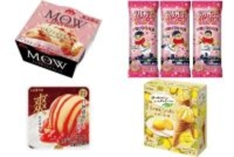 今週新発売のアイスクリーム